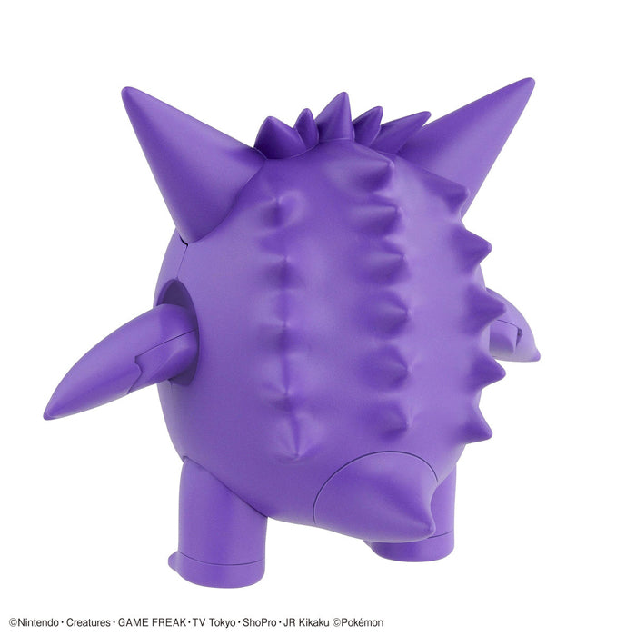 BANDAI Hobby POKEMON MODEL KIT GENGAR