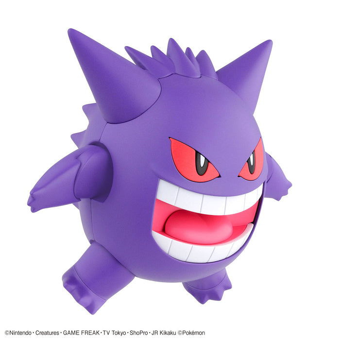 BANDAI Hobby POKEMON MODEL KIT GENGAR