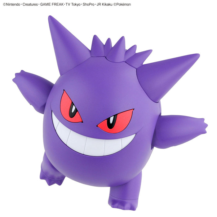 BANDAI Hobby POKEMON MODEL KIT GENGAR