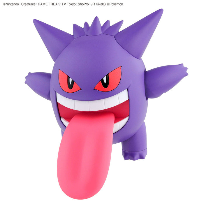 BANDAI Hobby POKEMON MODEL KIT GENGAR