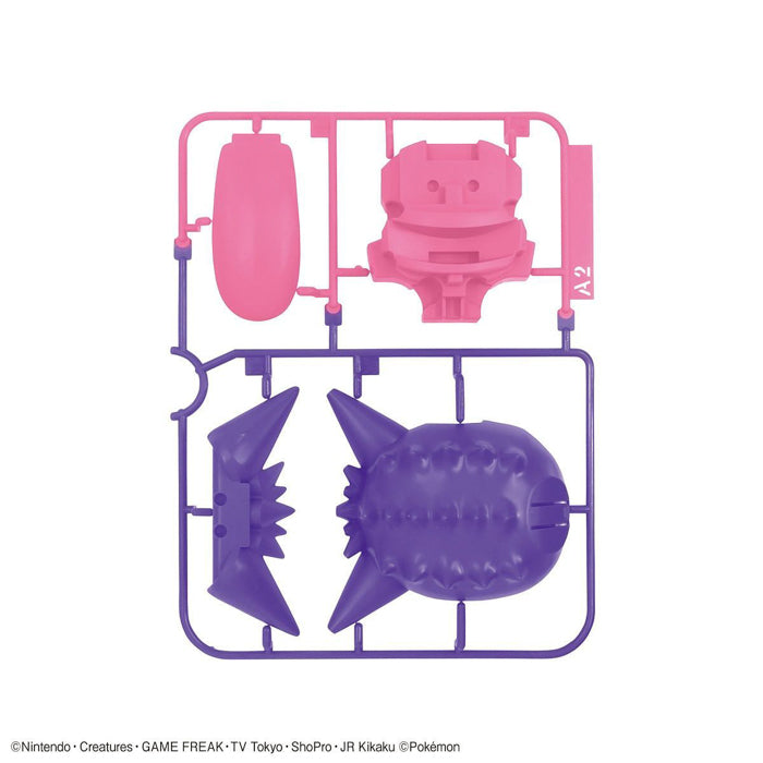 BANDAI Hobby POKEMON MODEL KIT GENGAR