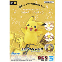 Pokemon Model Kit Quick!! 01 PIKACHU | 4573102613899