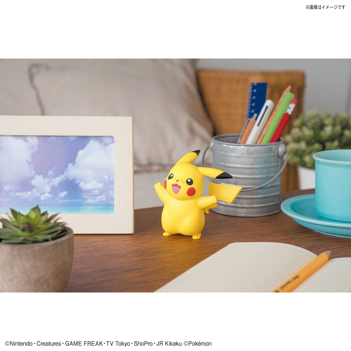 Pokemon Model Kit Quick!! 01 PIKACHU