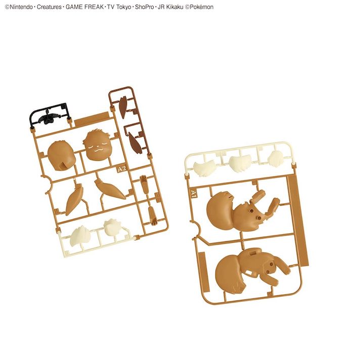Pokemon Model Kit Quick!! 07 EEVEE (SLEEPING POSE) | 4573102619372