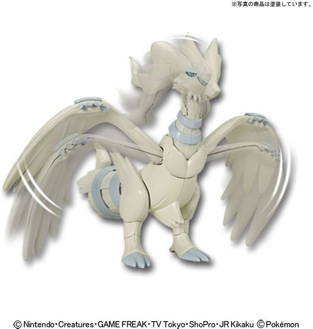 POKEMON MODEL KIT RESHIRAM
