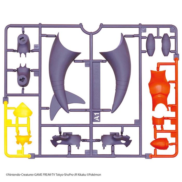 Pokemon Model Kit GARCHOMP