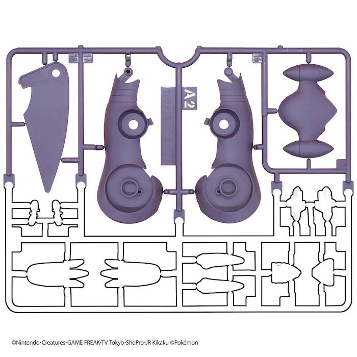 Pokemon Model Kit GARCHOMP