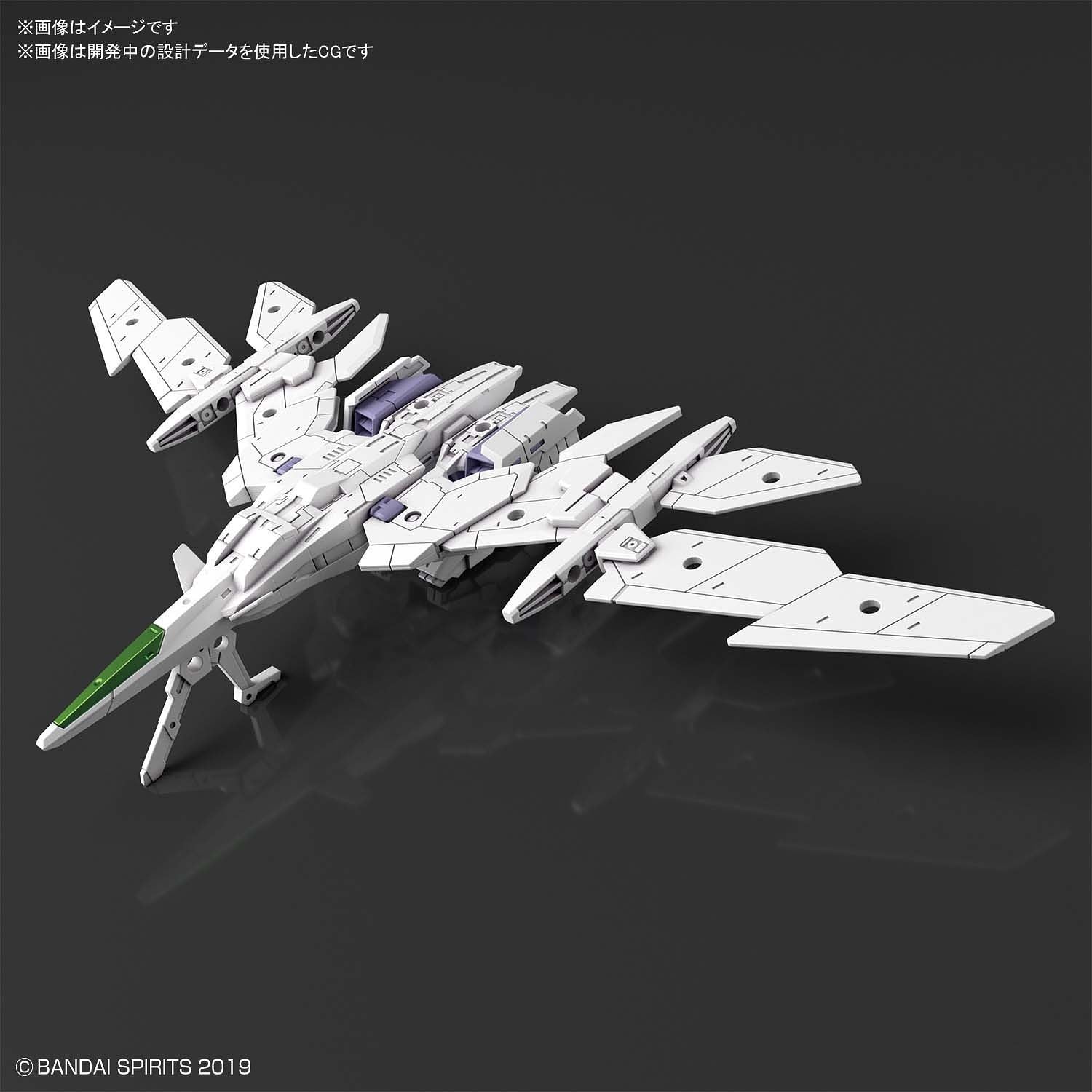 BANDAI Hobby 30MM 1/144 EXTENDED ARMAMENT VEHICLE (AIR FIGHTER Ver.) [WHITE]