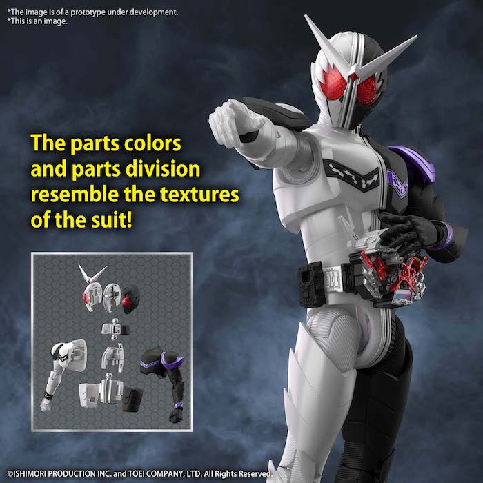 BANDAI Hobby Figure-rise Standard KAMEN RIDER DOUBLE FANGJOKER(4573102637154)