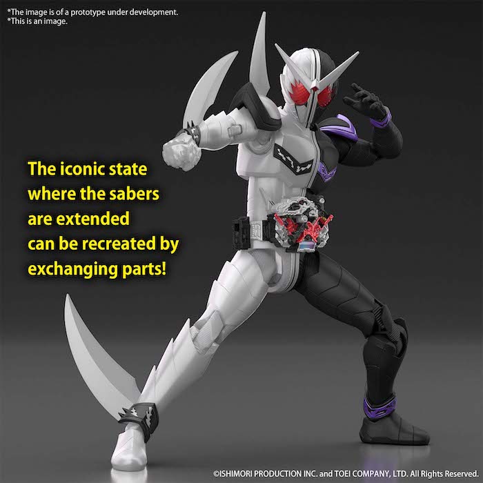 BANDAI Hobby Figure-rise Standard KAMEN RIDER DOUBLE FANGJOKER(4573102637154)