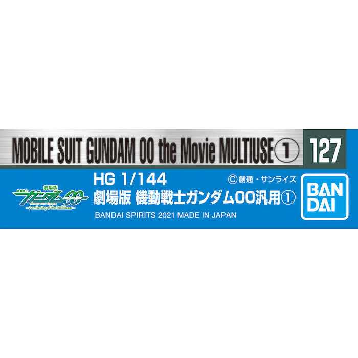 BANDAI Hobby GUNDAM DECAL127 MOBILE SUIT GUNDAM 00 the Movie  MULTIUSE 1