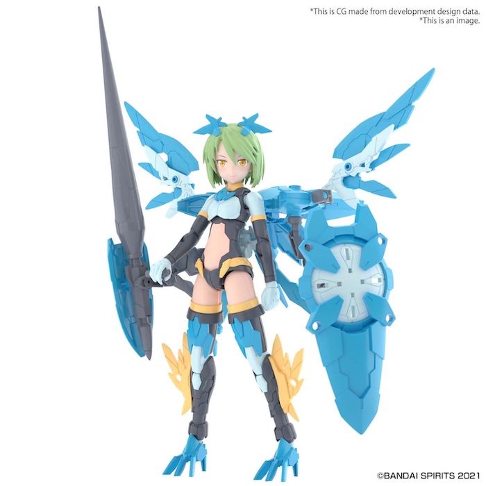 BANDAI Hobby 30MS SIS-Ac25g FAR-FARINA (CONDUCTOR FORM) - P-REX Hobby
