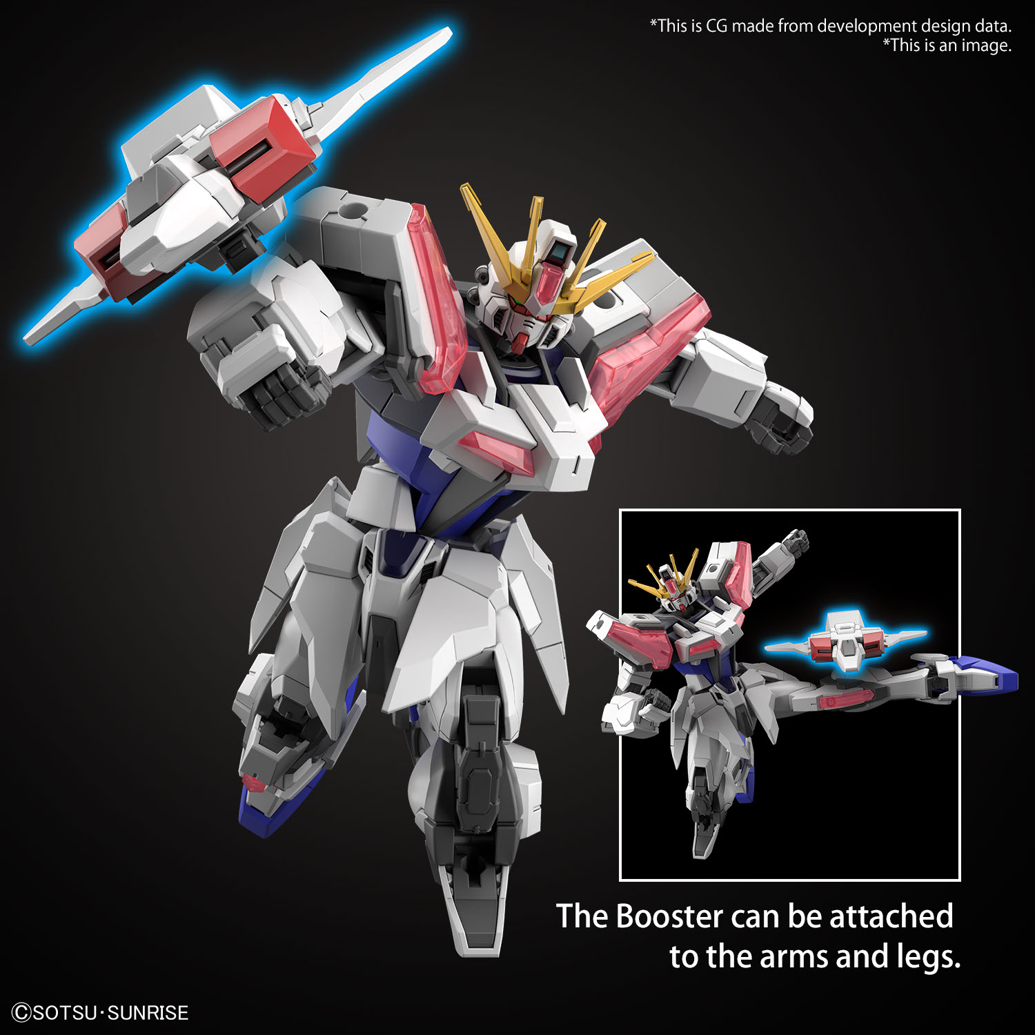 ENTRY GRADE 1/144 BUILD STRIKE EXCEED GALAXY | 4573102656896