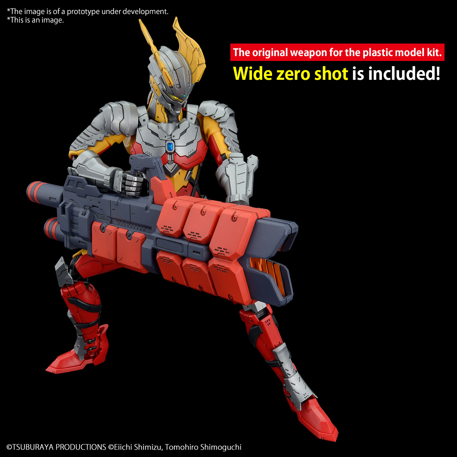 BANDAI Hobby Figure-rise Standard ULTRAMAN SUIT ZERO -ACTION-(4573102657077)