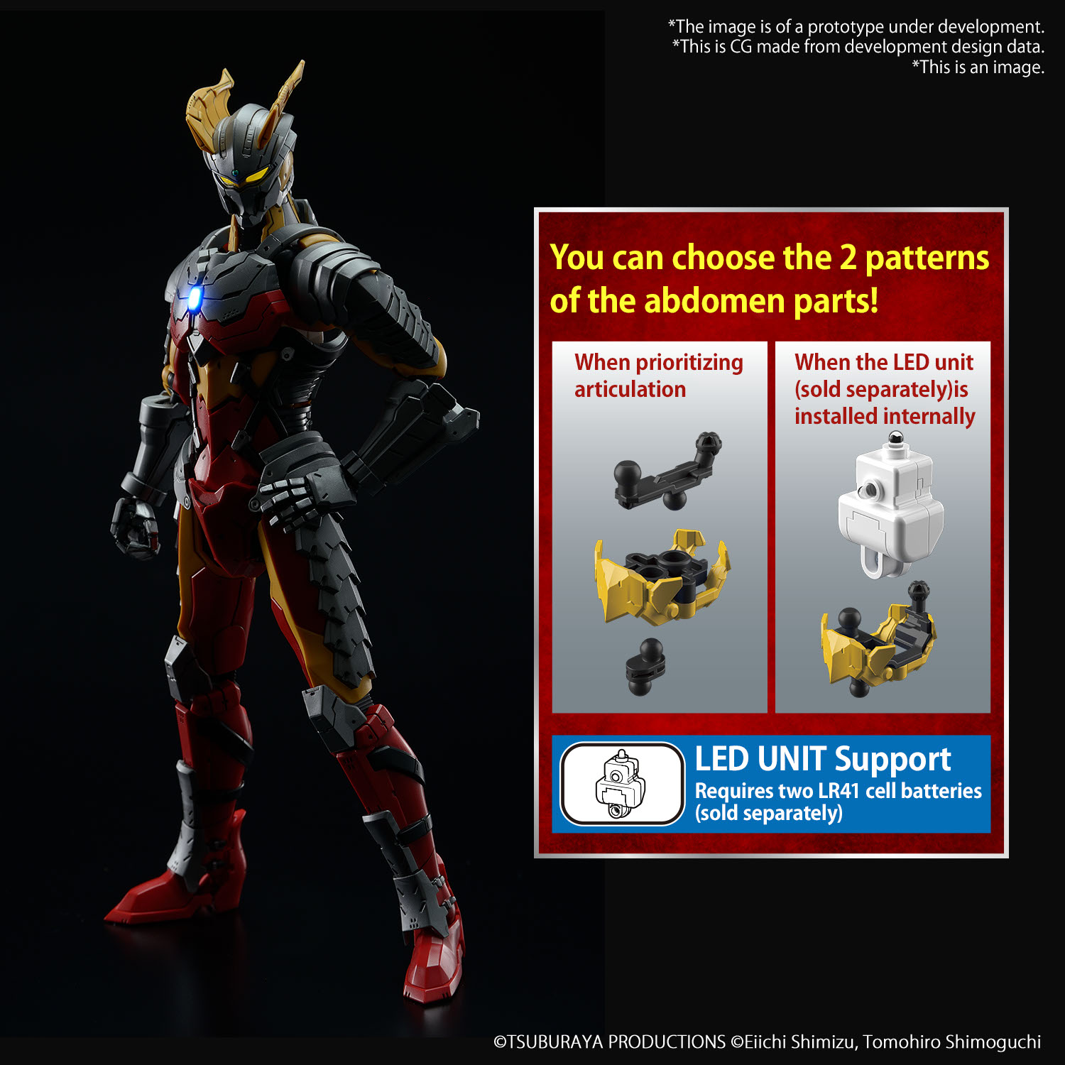 BANDAI Hobby Figure-rise Standard ULTRAMAN SUIT ZERO -ACTION-(4573102657077)