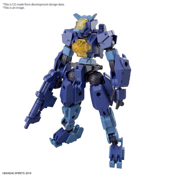 Bandai 30 Minute Missions 1/144 eEXM-S03H Forestieri 03