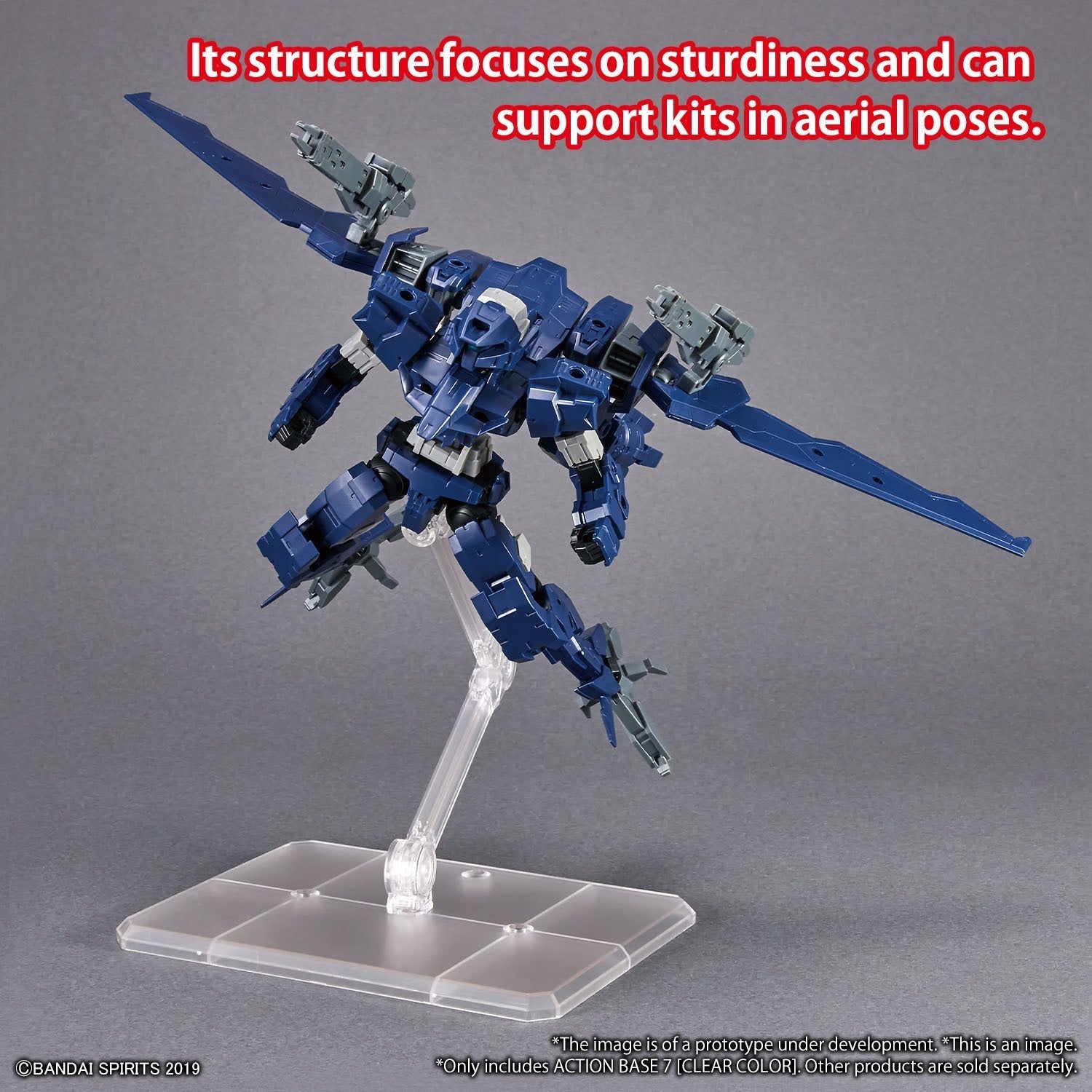 BANDAI Hobby ACTION BASE 7 [CLEAR COLOR]