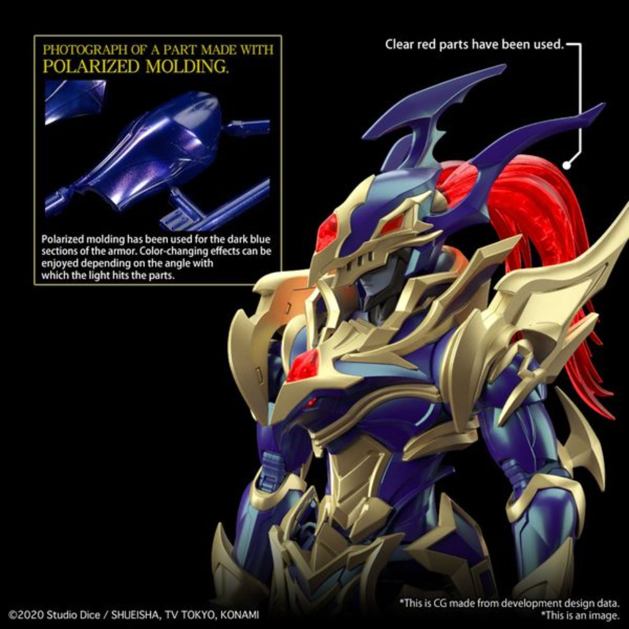 BANDAI Hobby Figure-rise Standard Amplified BLACK LUSTER SOLDIER(4573102662835)