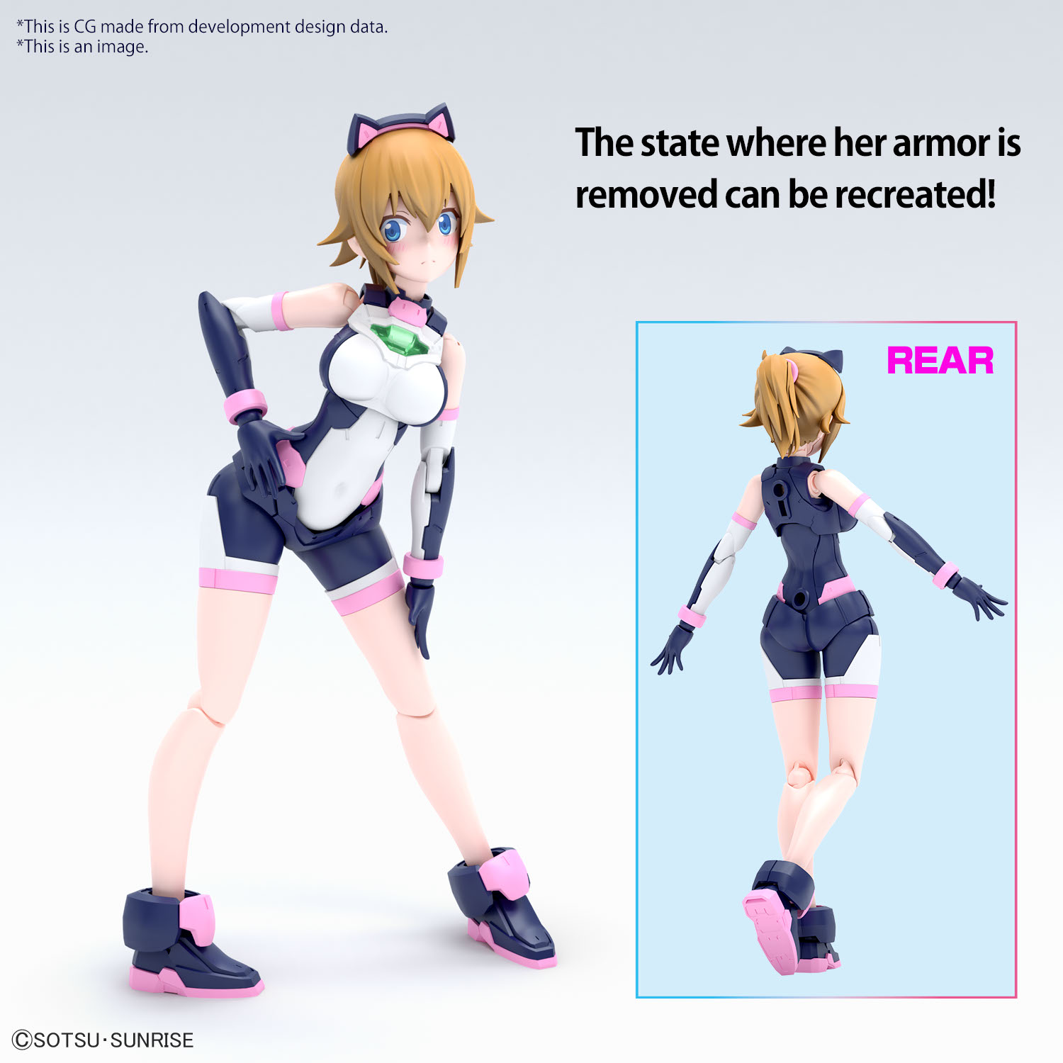 Figure-rise Standard AVATAR FUMINA | 4573102663030