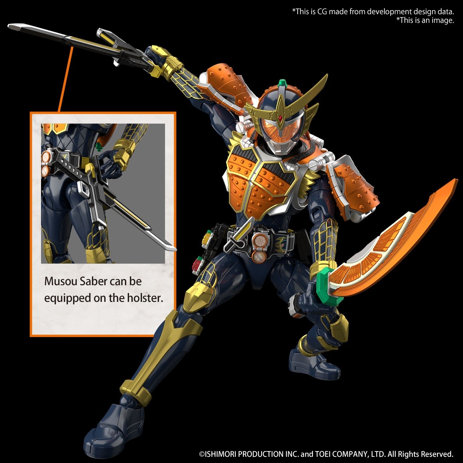BANDAI Hobby Figure-rise Standard KAMEN RIDER GAIM ORANGE ARMS(4573102662743)