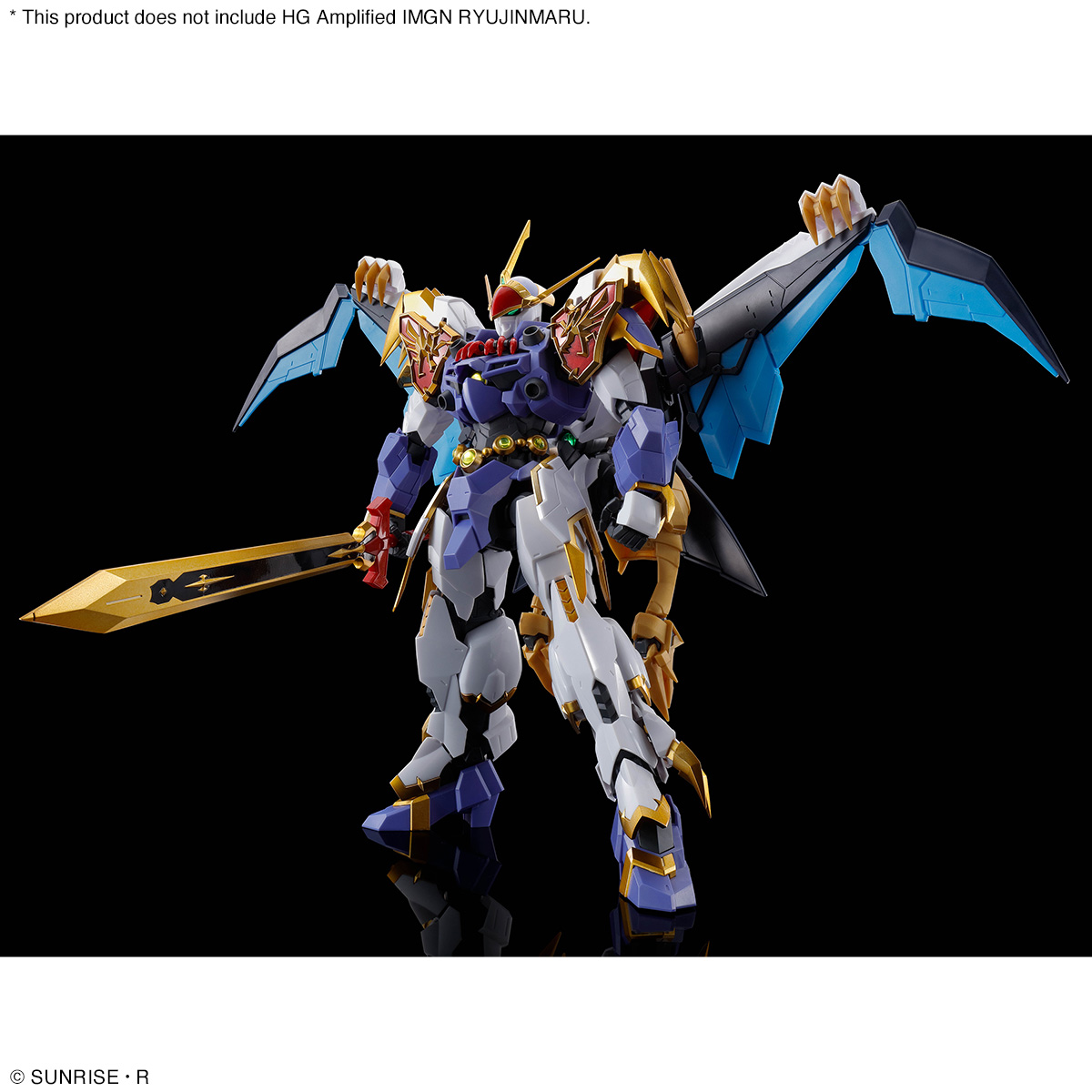 BANDAI Hobby HG Amplified IMGN KUJINMARU(4573102656032)