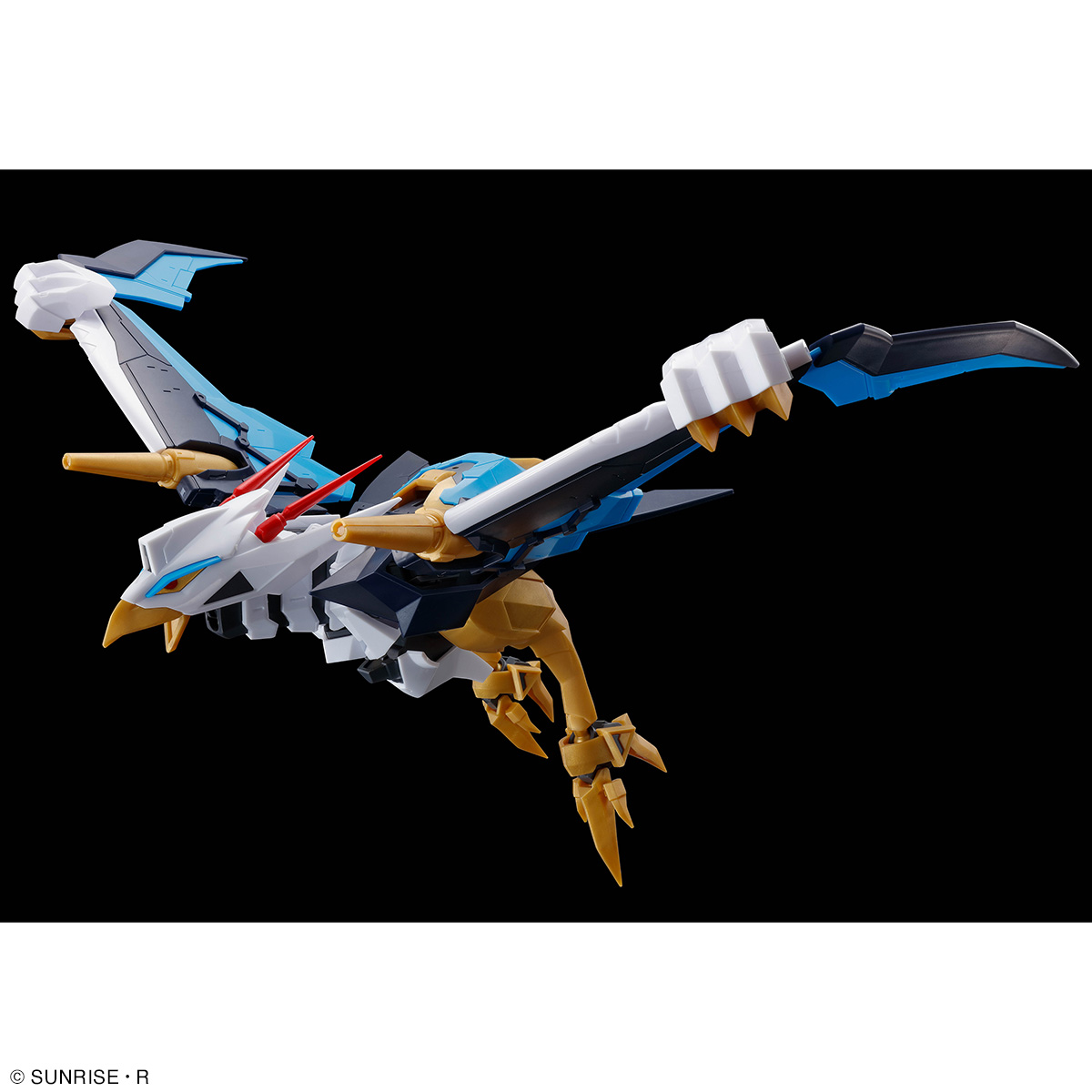 BANDAI Hobby HG Amplified IMGN KUJINMARU(4573102656032)