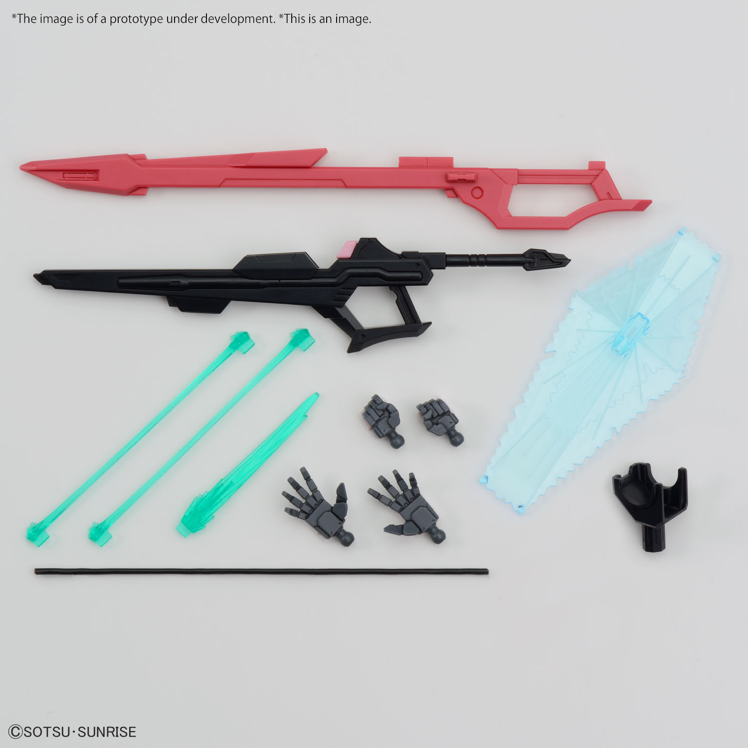 HG 1/144 GUNDAM PERFECT STRIKE FREEDOM ROUGE | 4573102662736