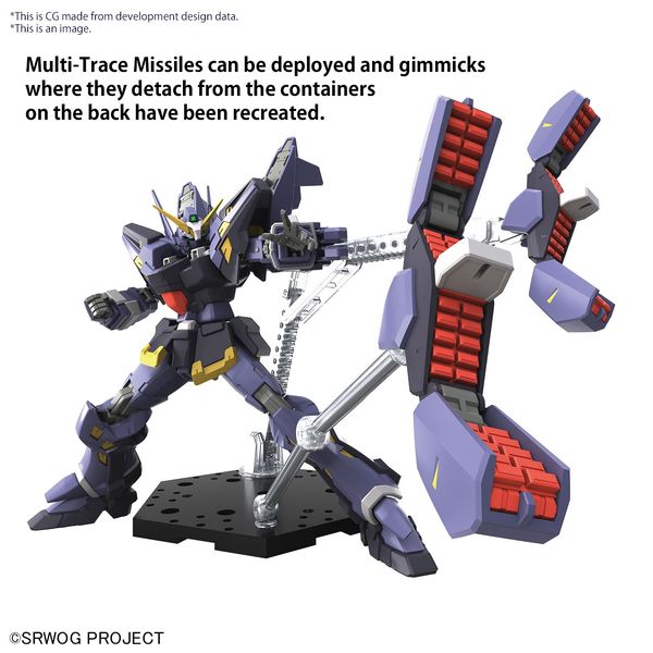 BANDAI HOBBY HG HÜCKEBEIN Mk-Ⅲ(4573102662750)