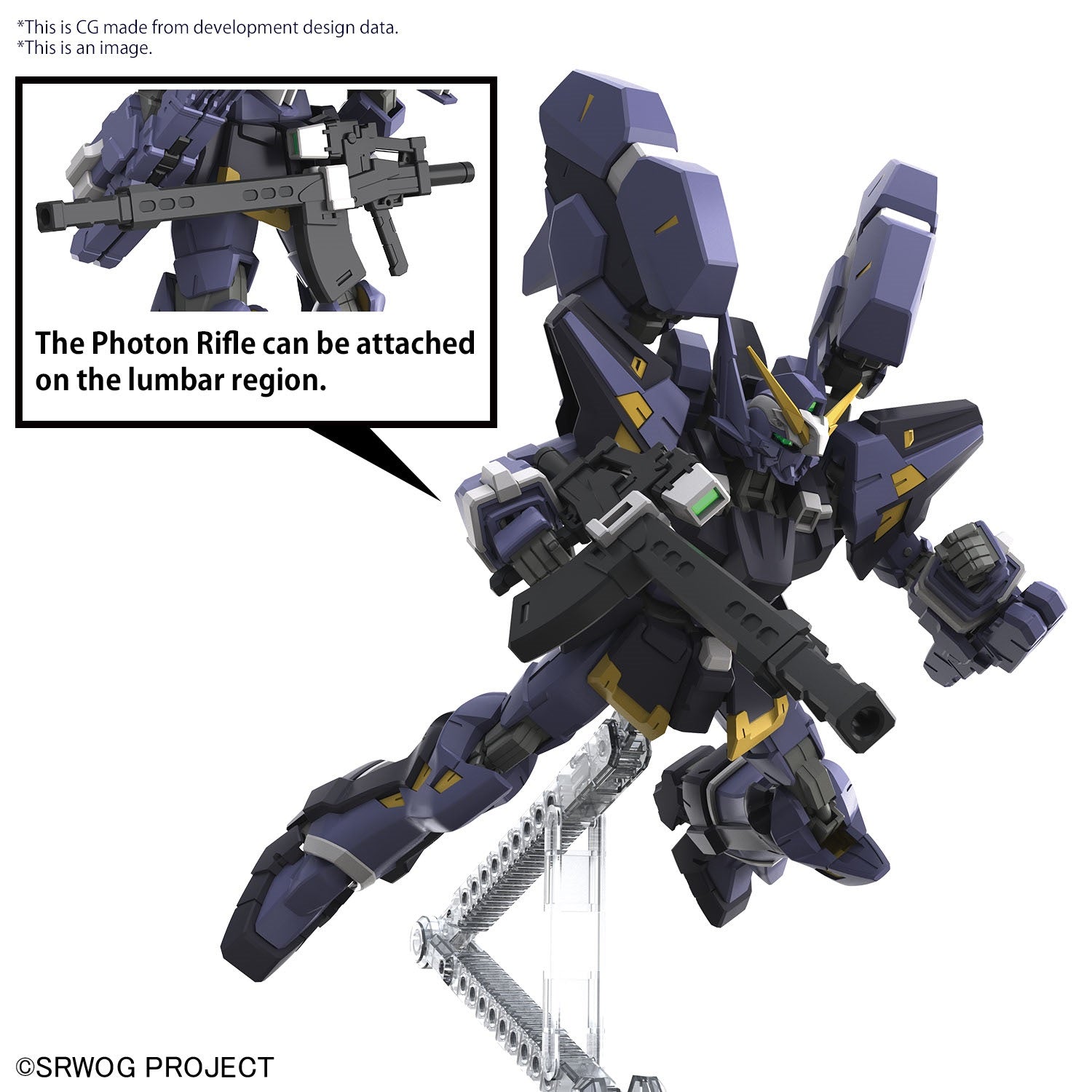 BANDAI HOBBY HG HÜCKEBEIN Mk-Ⅲ(4573102662750)