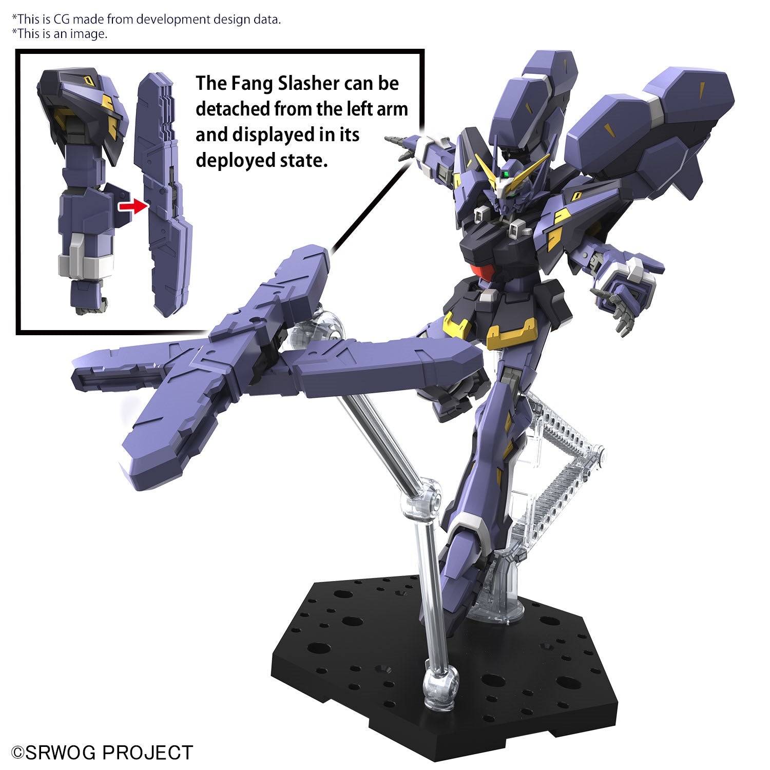 BANDAI HOBBY HG HÜCKEBEIN Mk-Ⅲ(4573102662750)