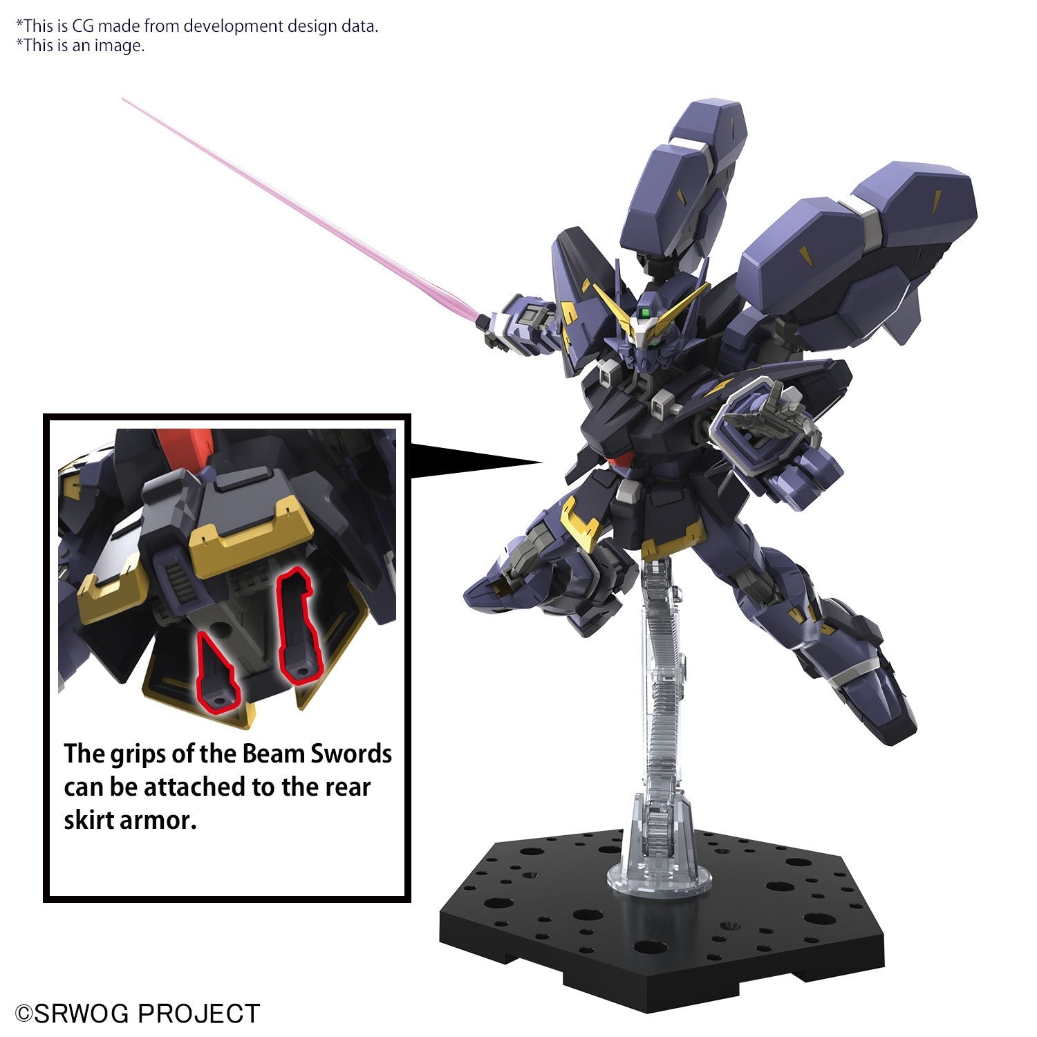 BANDAI HOBBY HG HÜCKEBEIN Mk-Ⅲ(4573102662750)