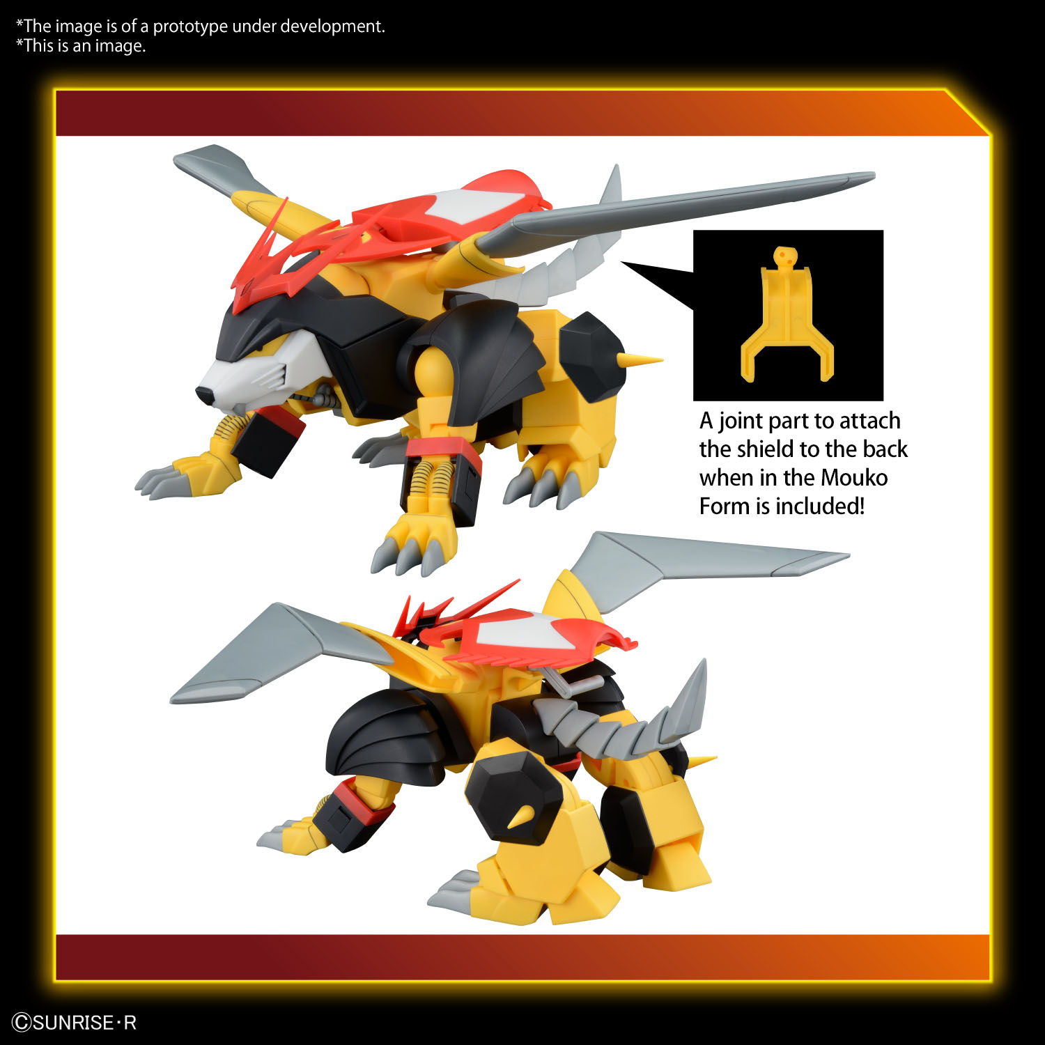BANDAI HOBBY HG JYAKOMARU(4573102657282)