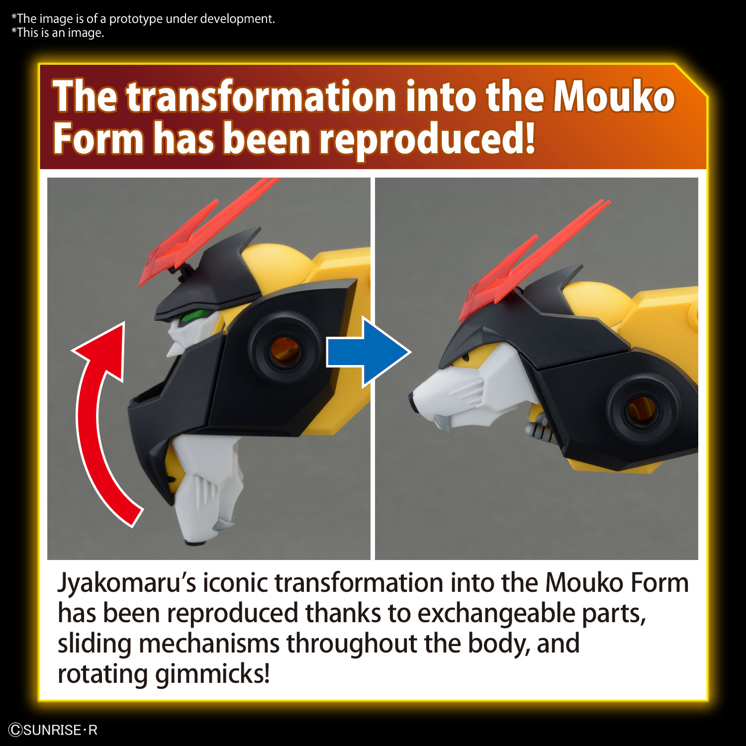 BANDAI HOBBY HG JYAKOMARU(4573102657282)