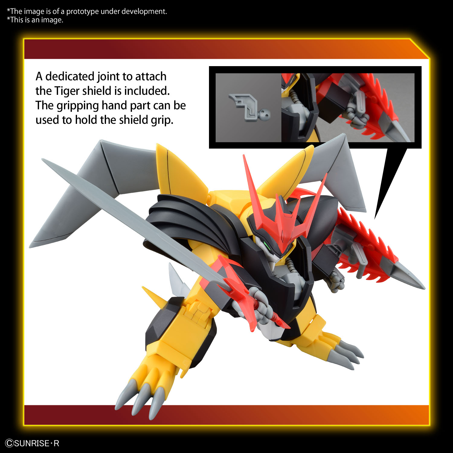 BANDAI HOBBY HG JYAKOMARU(4573102657282)