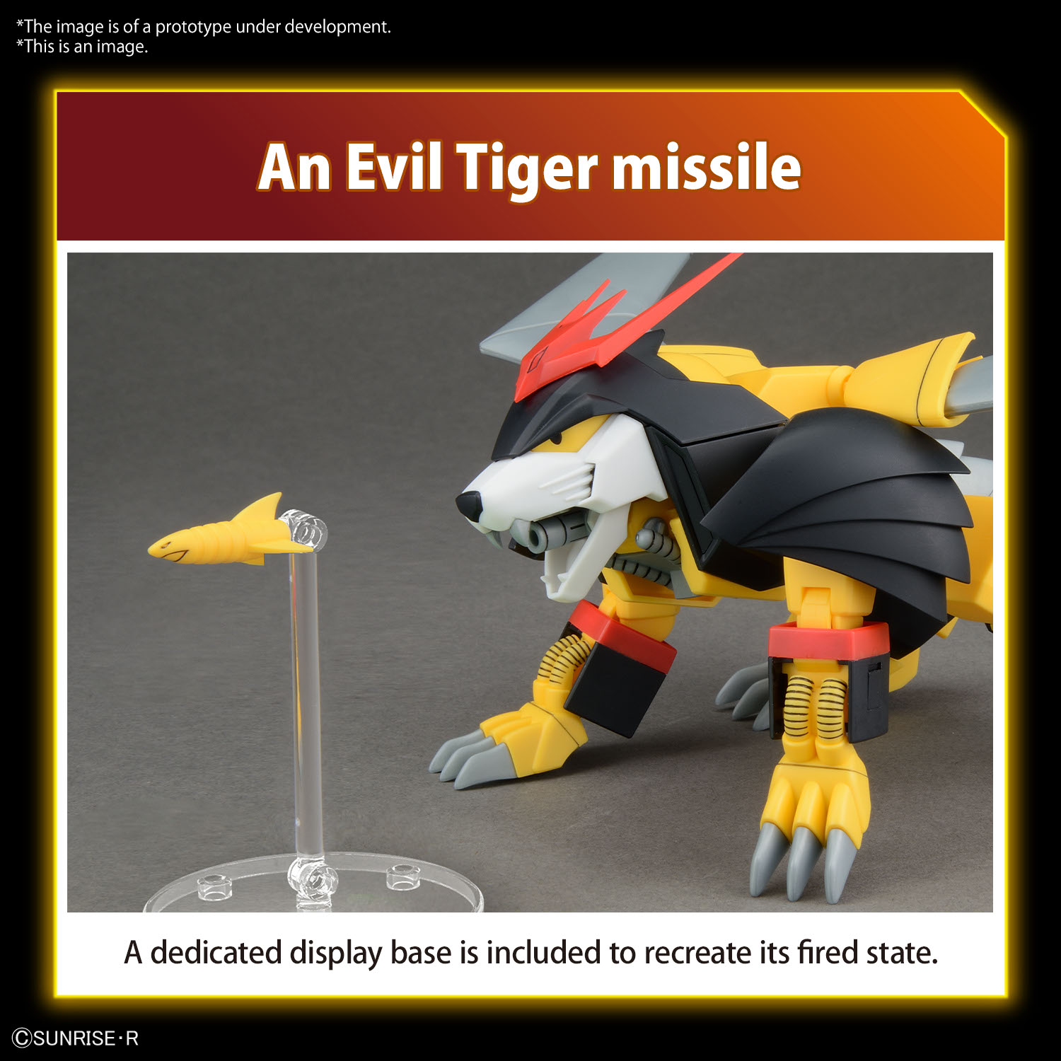 BANDAI HOBBY HG JYAKOMARU(4573102657282)