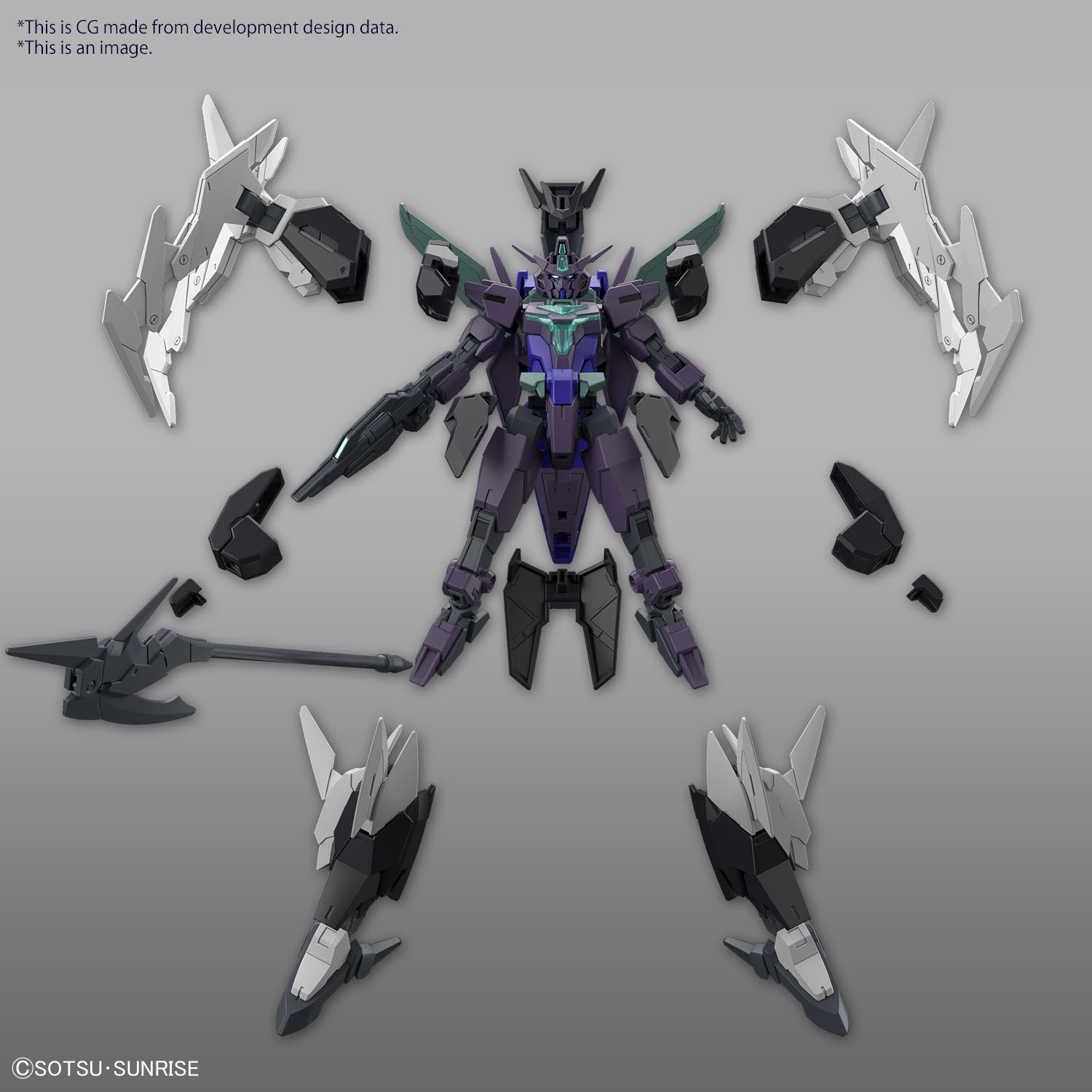 HGGBM 06 1/144 PLUTINE GUNDAM | 4573102657213