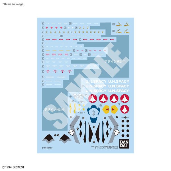 HG 1/100 YF-21 WATER DECALS | 4573102662811