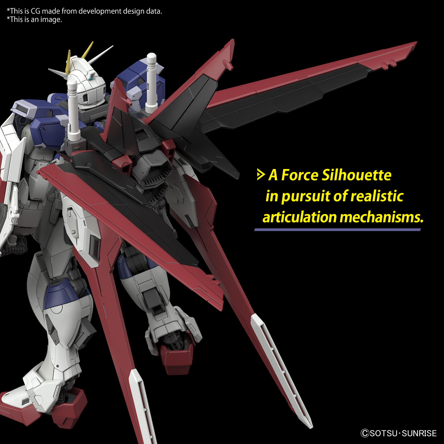 RG 1/144 FORCE IMPULSE GUNDAM Spec II #39 | 4573102662897