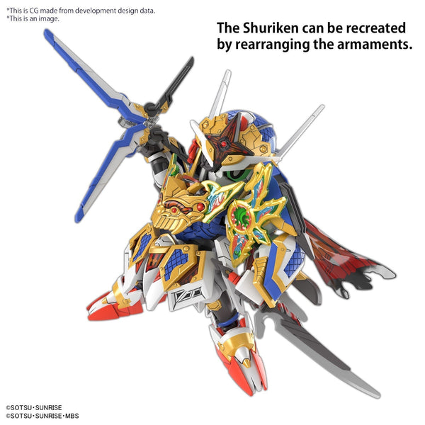 Bandai #35 SDW Heroes Onmitsu Gundam Aerial