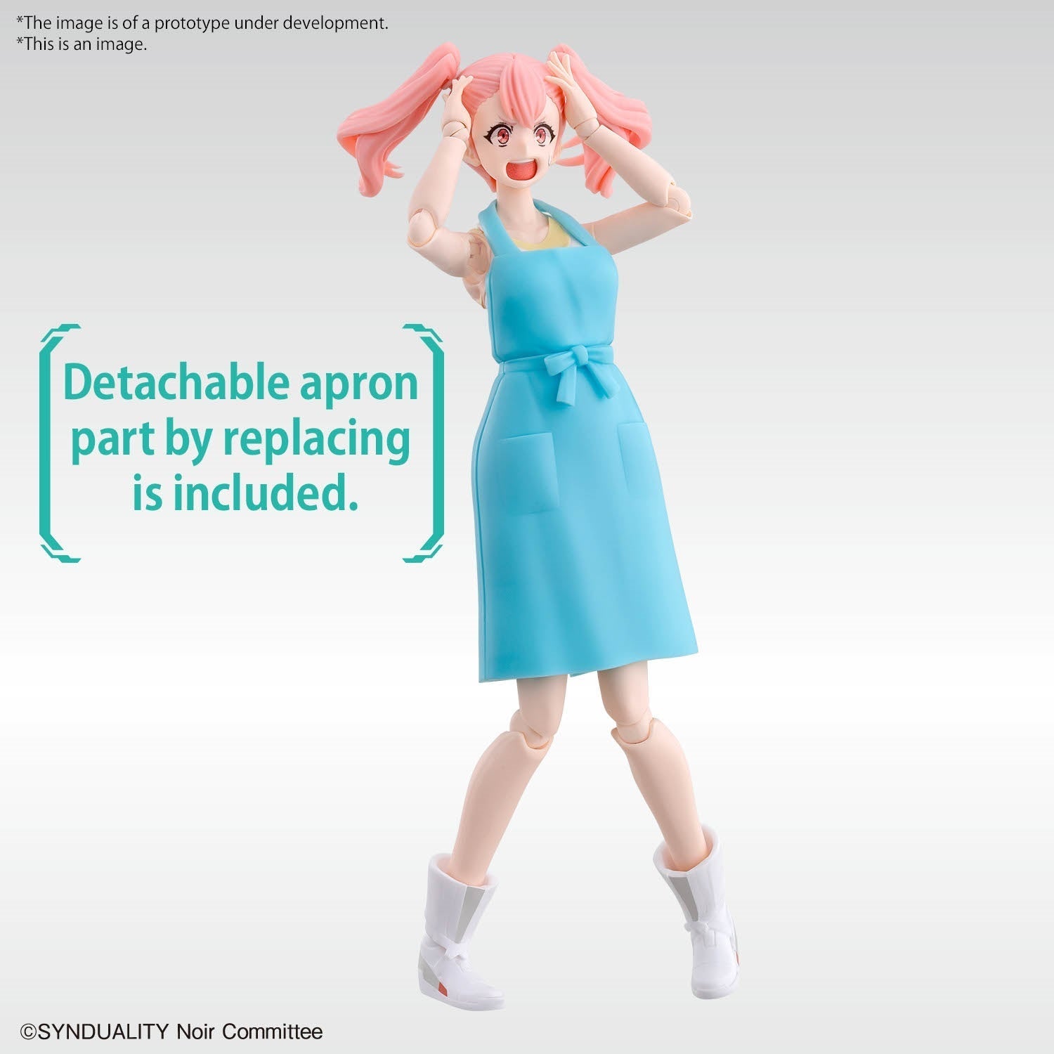 BANDAI Hobby Figure-rise Standard ELLIE(4573102663191)