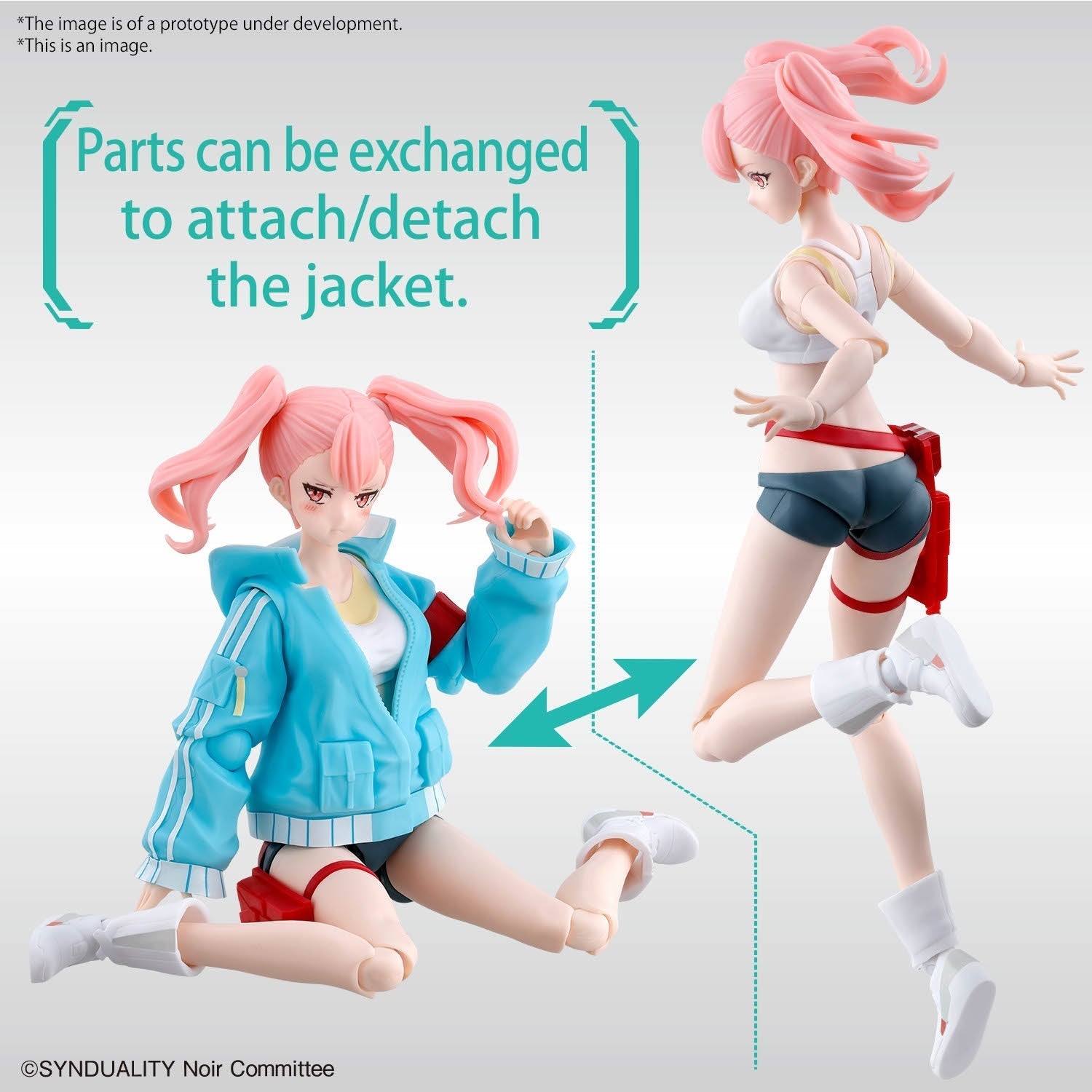 BANDAI Hobby Figure-rise Standard ELLIE(4573102663191)