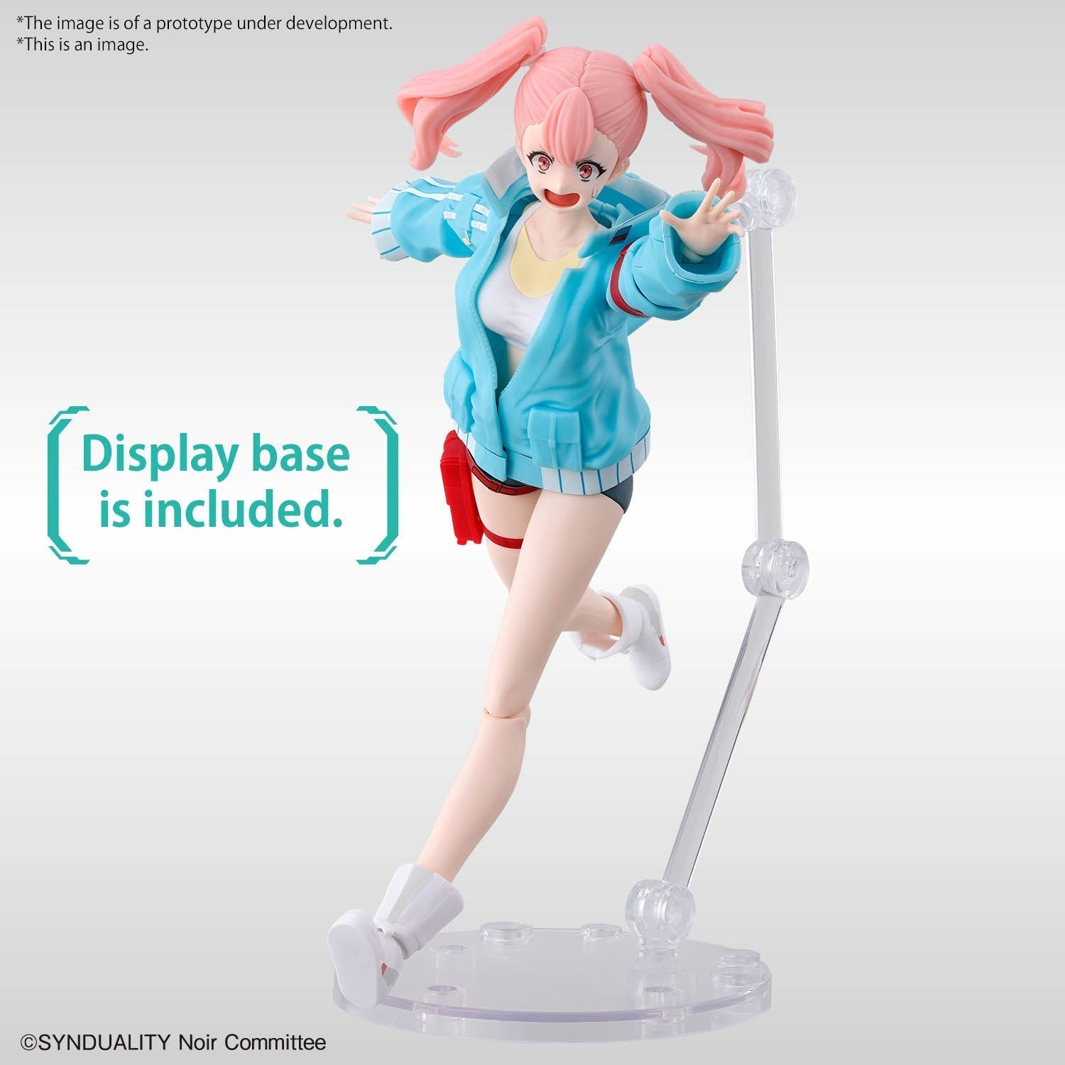 BANDAI Hobby Figure-rise Standard ELLIE(4573102663191)
