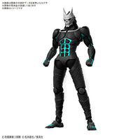 Figure-rise Standard KAIJU NO. 8 | 4573102667212