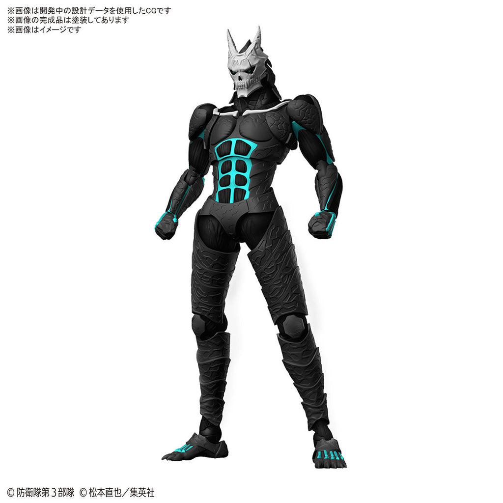 Figure-rise Standard KAIJU NO. 8(4573102667212)|P-Rex Hobby