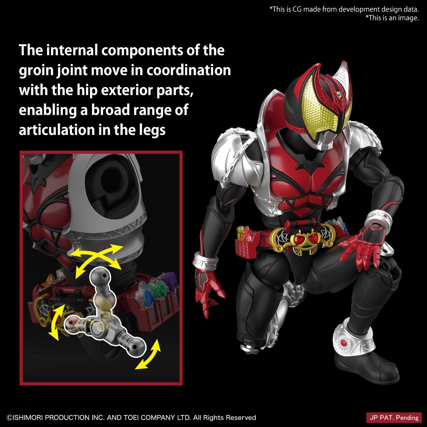 BANDAI Hobby Figure-rise Standard MASKED RIDER KIVA KIVA FORM(4573102663184)