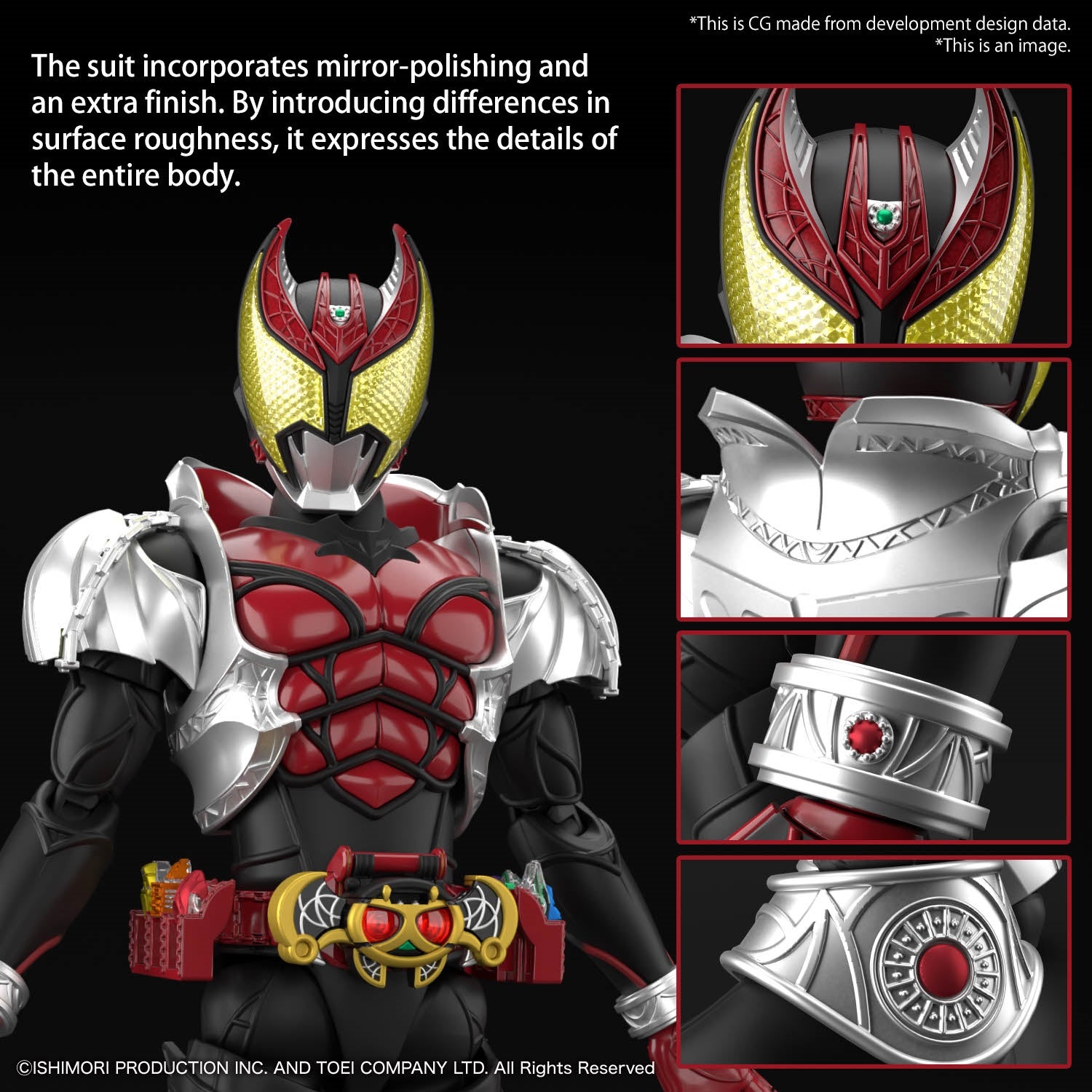 BANDAI Hobby Figure-rise Standard MASKED RIDER KIVA KIVA FORM(4573102663184)