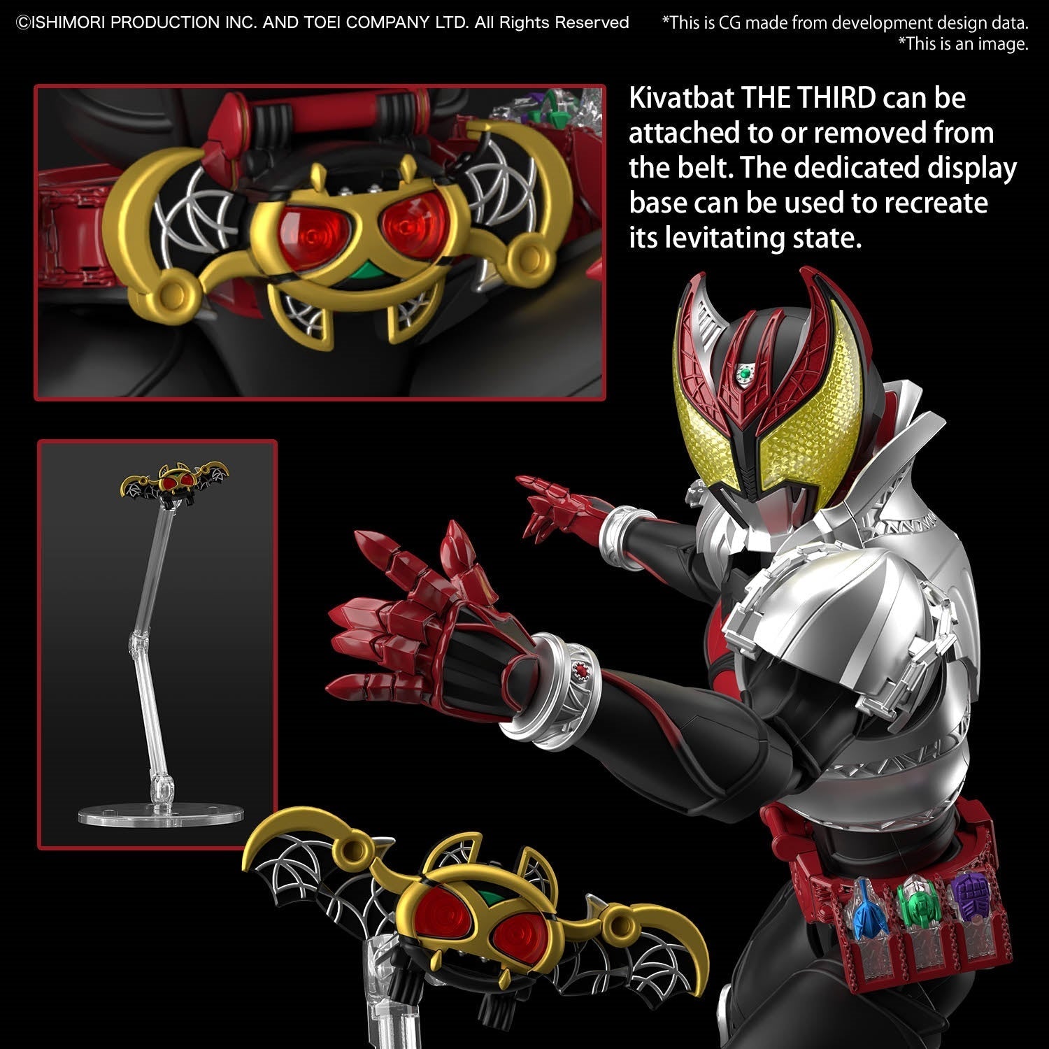 BANDAI Hobby Figure-rise Standard MASKED RIDER KIVA KIVA FORM(4573102663184)