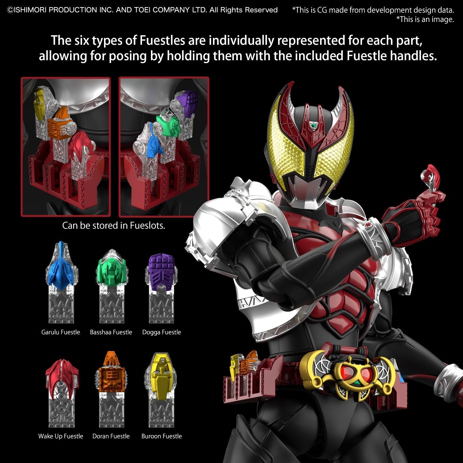 BANDAI Hobby Figure-rise Standard MASKED RIDER KIVA KIVA FORM(4573102663184)