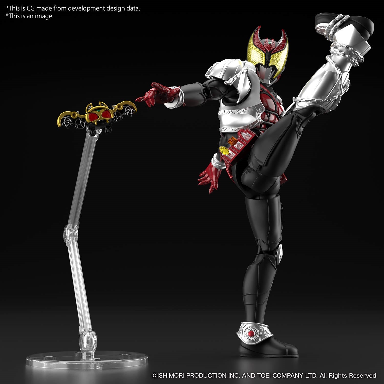 BANDAI Hobby Figure-rise Standard MASKED RIDER KIVA KIVA FORM(4573102663184)