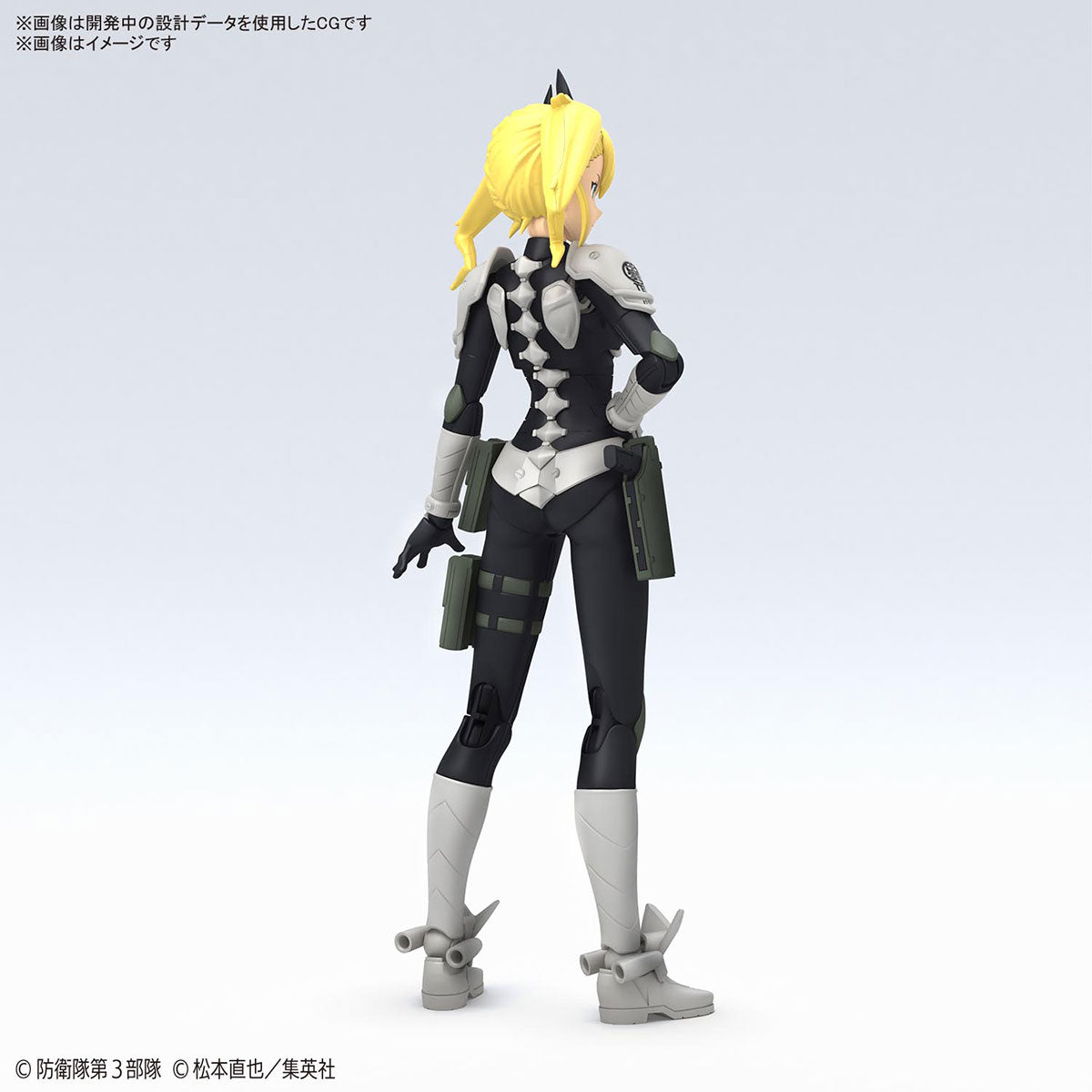 BANDAI Hobby Figure-rise Standard KIKORU SHINOMIYA(4573102667229)